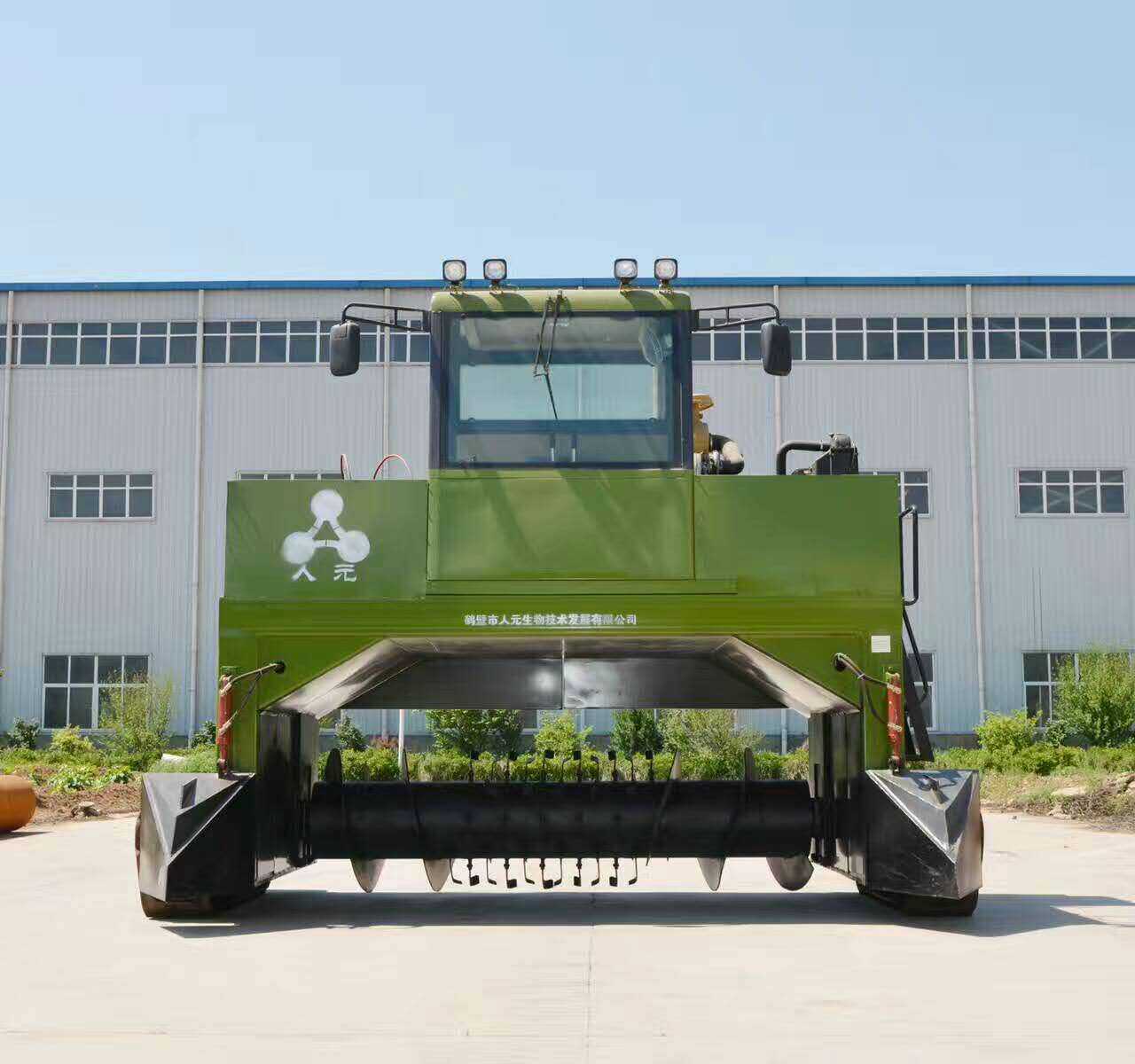 2600型履带翻堆机7.jpg